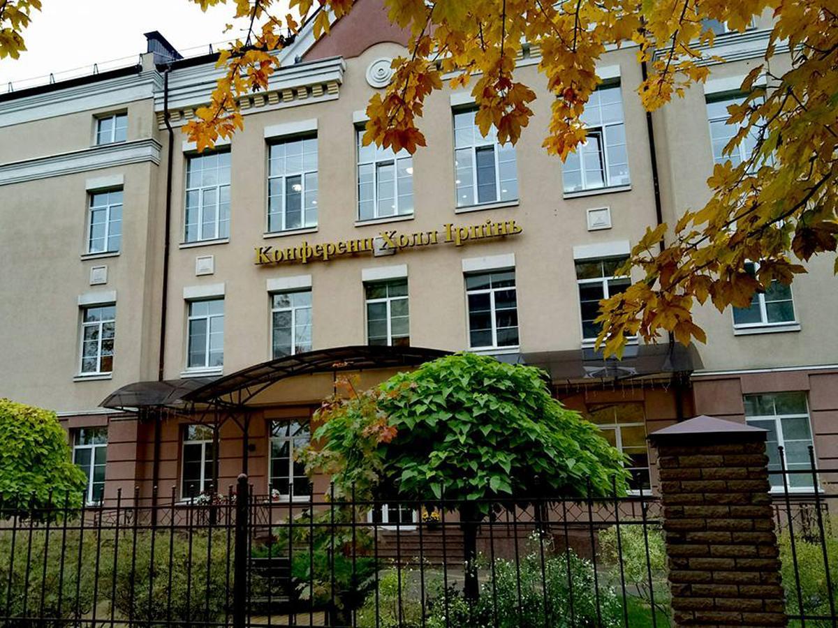 Hotel Conference Hall Irpin' Exterior foto